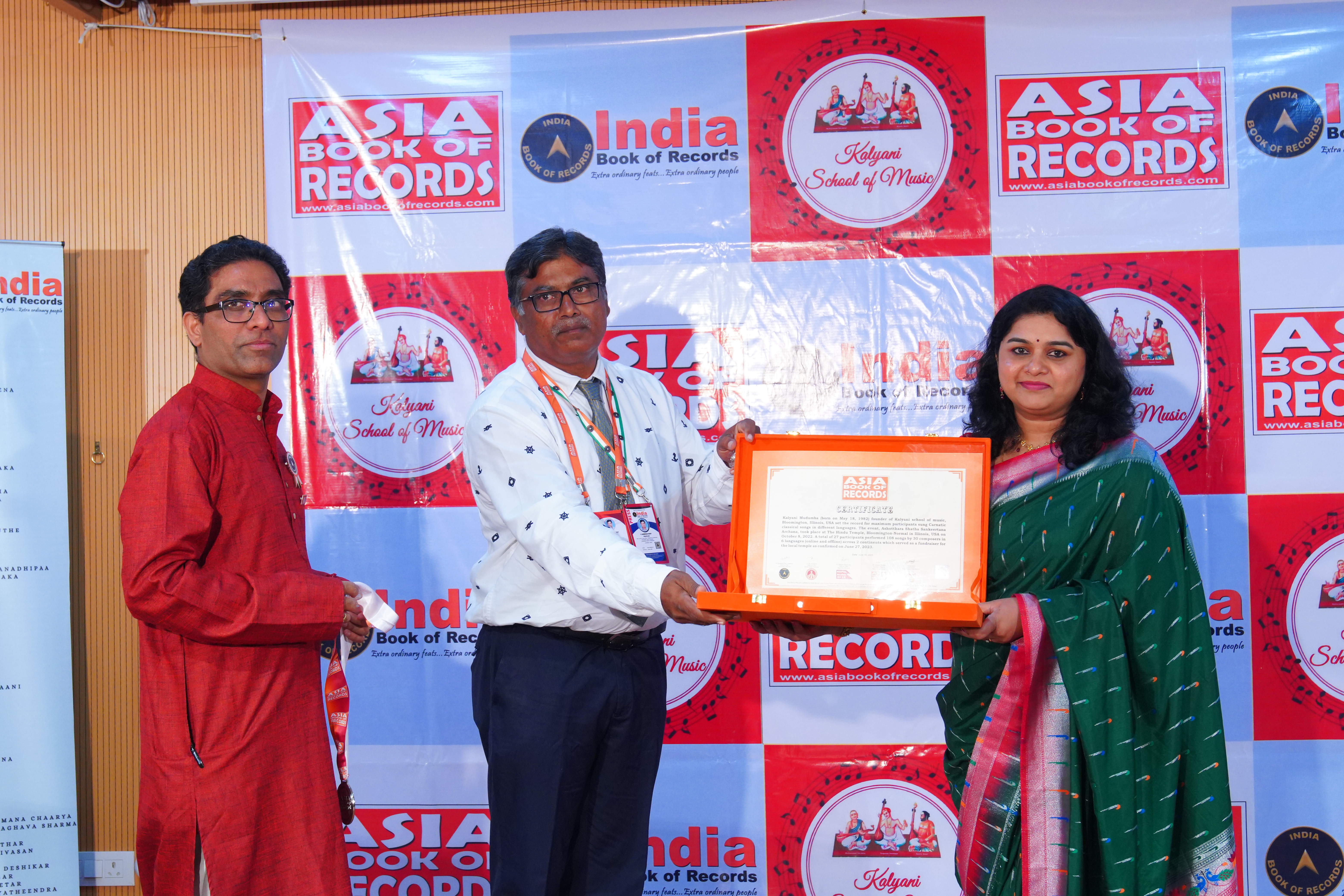 Performance at Music Academy